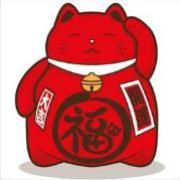 香港解球球吧