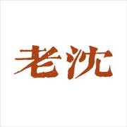 高见球吧