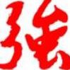 足坛王者球吧