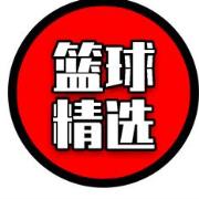 一起看世界杯球吧