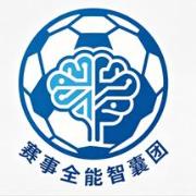 全能智囊团球吧
