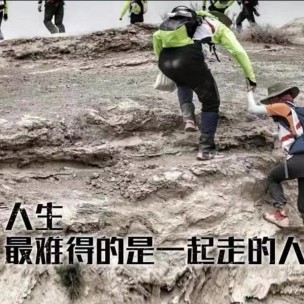 长长聊球球吧