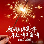 球王集中营球吧