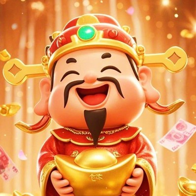 开门红彤彤球吧