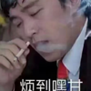安琪艾伦