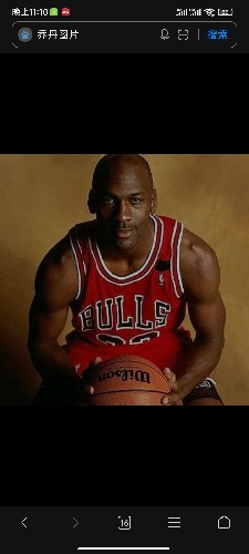 篮球名人堂球吧