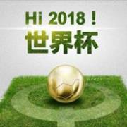 精英盘王球吧