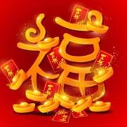 超玥梦想只为红球吧