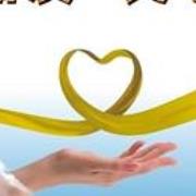 落叶斩传人球吧