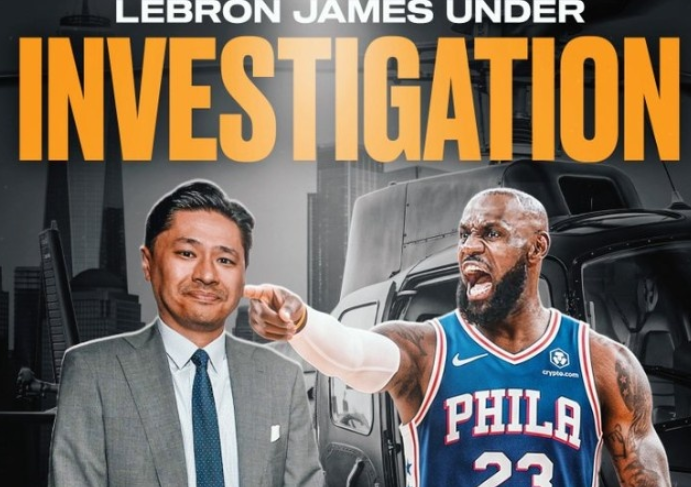 曝詹姆斯免费使用Fanatics飞机引联盟关注